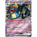 Cofagrigus ex (031/066) [Ancient Roar] - Just $0! Shop now at Retro Gaming of Denver