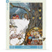 Cold Hollow 1000 Piece Jigsaw Puzzle NYPC - for just $28.99! 