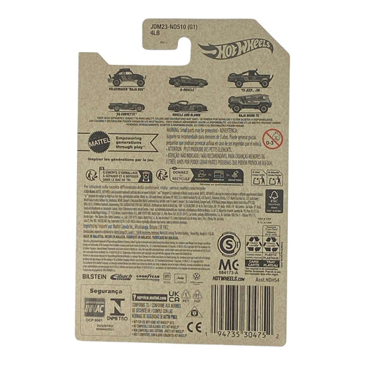 Hot Wheels '55 Corvette - Pearl and Chrome Series 4/6 - for just $1.79! 