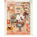 Cozy Night In 500 Piece Jigsaw Puzzle NYPC - for just $26.99! 