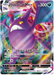 Crobat VMAX (109/190) [Shiny Star V] - for just $1.50! 