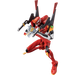 Blokees Evangelion Production Model-02 Action Edition Figure - for just $44.99! 