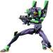 Blokees Evangelion Test Type-01 Action Edition Figure - for just $44.99! 