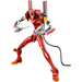 Blokees Evangelion Production Model-02 Action Edition Figure - for just $44.99! 