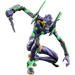 Blokees Evangelion Test Type-01 Action Edition Figure - for just $44.99! 