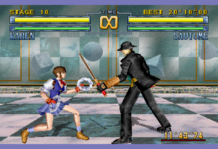 DXHIRD [Japan Import] (Sega Saturn) - for just $0! 