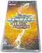 Mahjong Fight Club Zenkoku Taisen Version - PSP - for just $46.99! 