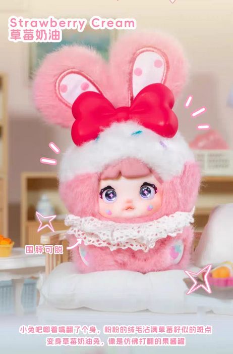 Nommi Baby Sweetheart Bunny Plush Keychain Blind Box - MiBao V8 Series Collectible - for just $20.99! 