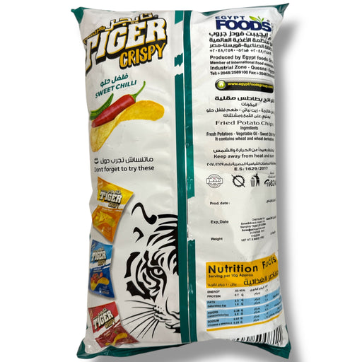 Tiger Sweet Chili Crispy Chips - Irresistibly Crunchy & Flavorful Snack - for just $5.99! 