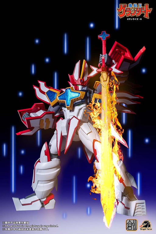 TRON MODEL-KIT x DRAGON HORSE MADO KING GRANZORT SUPER GRANZORT PLASTIC MODEL KIT - for just $99.99! 