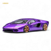 Fuelme Model Lamborghini Countach LPI 800-4 Viola Pasifae 1:64 - for just $109.99! 