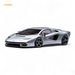 Fuelme Model Lamborghini Countach LPI 800-4 Argento Luna 1:64 - for just $109.99! 