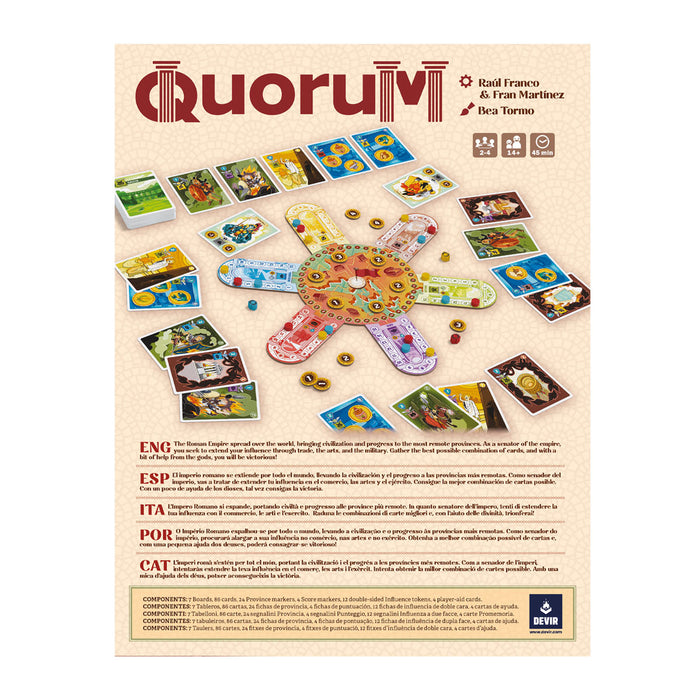 Quorum - for just $29.99! 