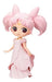 QPosket Statue: Sailor Moon Eternal - Princess Usagi SL Serenity Version B - for just $29.99! 