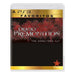 Deadly Premonition: The Director's Cut (Favoritos)(PlayStation 3) - for just $0! 