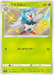 Dartrix (201/190) [Shiny Star V] - for just $3! 