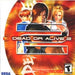 Dead or Alive 2 - Sega Dreamcast - for just $39.99! 