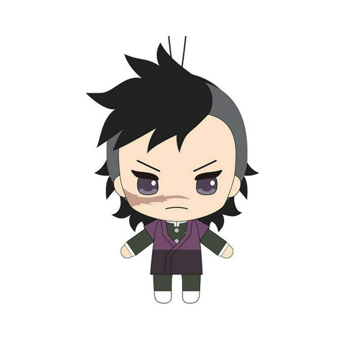 FuRyu: Demon Slayer: Kimetsu no Yaiba - Genya Nuikko Plush - for just $24.99! 