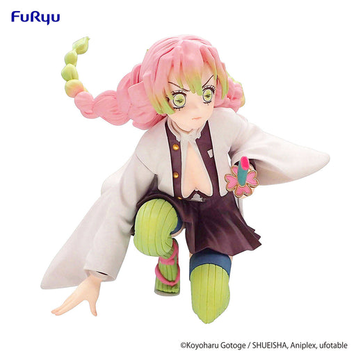 Demon Slayer: Kimetsu no Yaiba Noodle Stopper Figure Kanroji Mitsuri - Just $34.99! Shop now at Retro Gaming of Denver