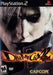 Devil May Cry 2 - Playstation 2 - for just $9.99! 