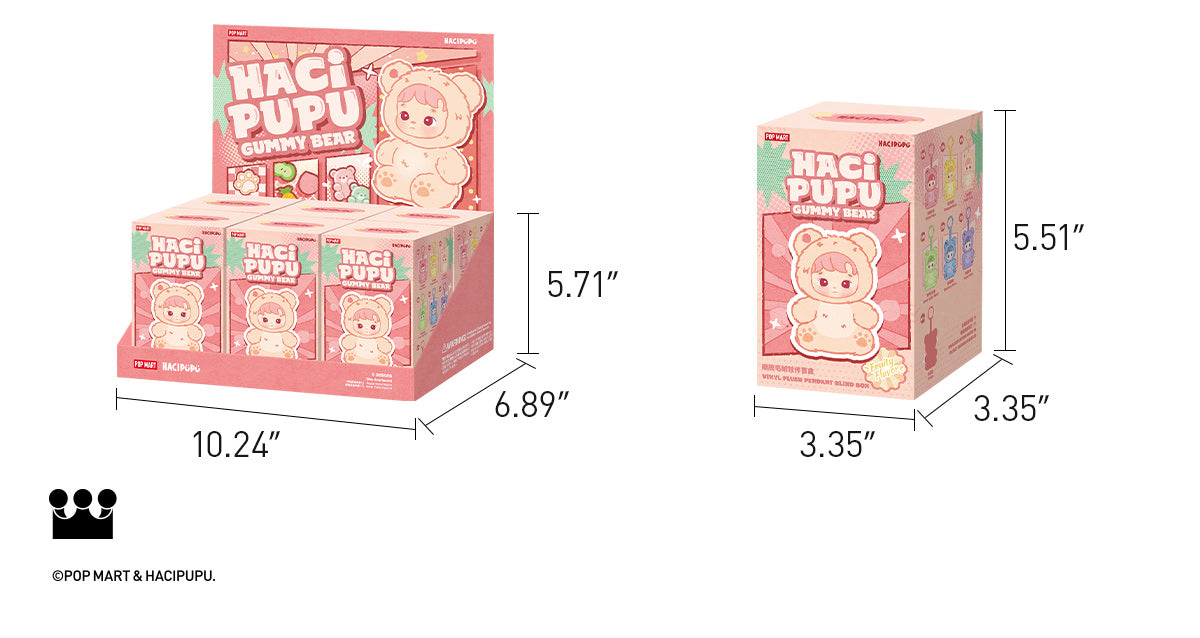 Hacipupu Gummy Bear Series - Vinyl Plush Pendant - for just $39.99! 
