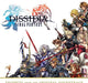 Dissidia: Final Fantasy With Soundtrack (PSP) - for just $0! 