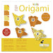 Dog Kids Origami Kit Fridolin - for just $6.99! 