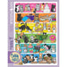 Doodlecat Days 100 Large Piece Jigsaw Puzzle Cobble Hill - for just $14.99! 
