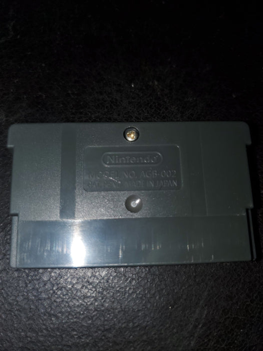 Doom 2 GBA Video Game Boy Advance - for just $11.50! 