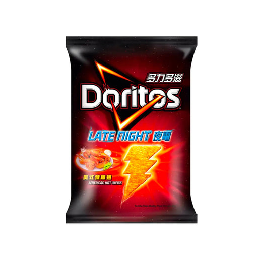 Doritos American Hot Wing (Taiwan) - Premium  - Just $3.99! Shop now at Retro Gaming of Denver