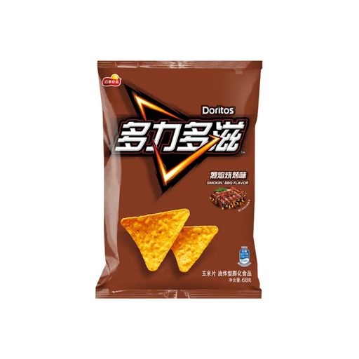 Doritos BBQ Flavor (China) - Premium  - Just $4.25! Shop now at Retro Gaming of Denver