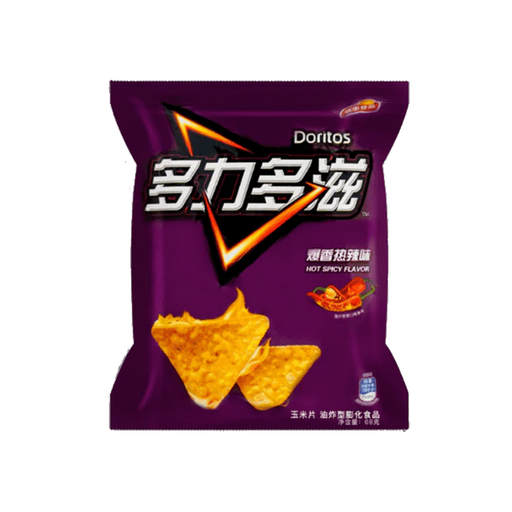 Doritos Hot Spicy (China) - Premium  - Just $3.99! Shop now at Retro Gaming of Denver