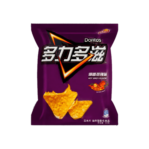 Doritos Hot Spicy (China) - Premium  - Just $3.99! Shop now at Retro Gaming of Denver