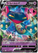 Dragapult V (088/190) [Shiny Star V] - for just $1! 