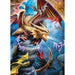 Dragon Clan 1000 Piece Jigsaw Puzzle Eurographics - for just $21.99! 