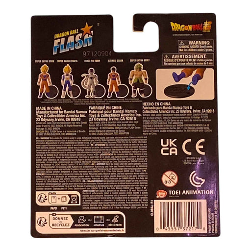 Dragon Ball Super Super Saiyan Broly Dragon Ball Flash Figure 4 inches - for just $12.95! 