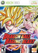 Dragon Ball: Raging Blast - Xbox 360 - for just $30.99! 