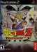 Dragon Ball Z Budokai Tenkaichi 3 - Playstation 2 - for just $15.99! 