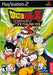 Dragon Ball Z Budokai Tenkaichi 3 - Playstation 2 - for just $163! 