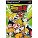 Dragon Ball Z Budokai Tenkaichi 3 - PlayStation 2 (LOOSE) - Premium Video Games - Just $168! Shop now at Retro Gaming of Denver