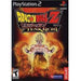 Dragon Ball Z Budokai Tenkaichi - PS2 - Just $24.99! Shop now at Retro Gaming of Denver