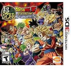 Dragon Ball Z: Extreme Butoden - Nintendo 3DS - Premium Video Games - Just $25.99! Shop now at Retro Gaming of Denver