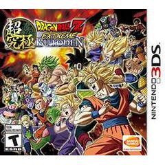 Front cover view of Dragon Ball Z: Extreme Butoden - Nintendo 3DS