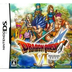 Front cover view of Dragon Quest VI - JP Nintendo DS
