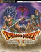 Dragon Quest VI [BradyGames] - Strategy Guide - for just $32.99! 