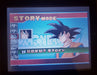 Dragon Ball Z: Supersonic Warriors GBA Video Game Boy Advance DBZ 2004 - for just $12! 