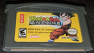 Dragon Ball Advanced Adventure GBA Video Game Boy Advance 2004 DBZ - for just $13! 