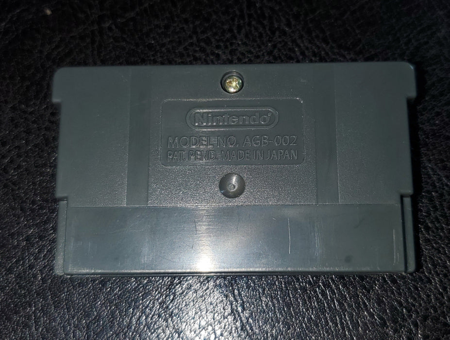Dragon Ball Z: Buu's Fury GBA Video Game Boy Advance 2004 DBZ - for just $12.50! 