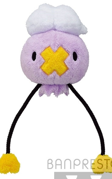 Pokémon Warmly Healed Drifloon 18" Plush - for just $36.99! 