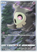 Duskull (203/172) [VSTAR Universe] - for just $2! 